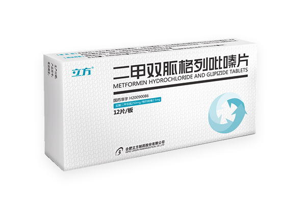 柯橋紡織印染公司高氨氮廢水處理工程