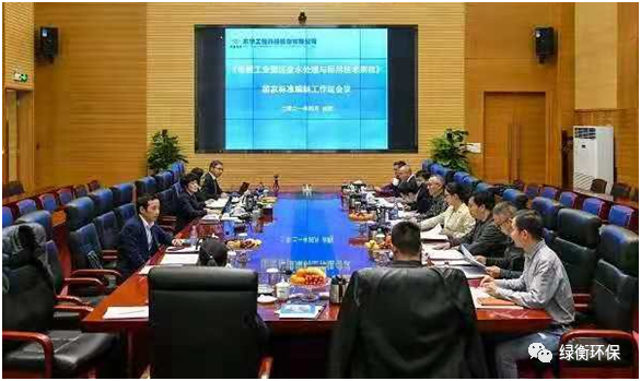 1620780052207939.png 微信圖片_20210512083854.png