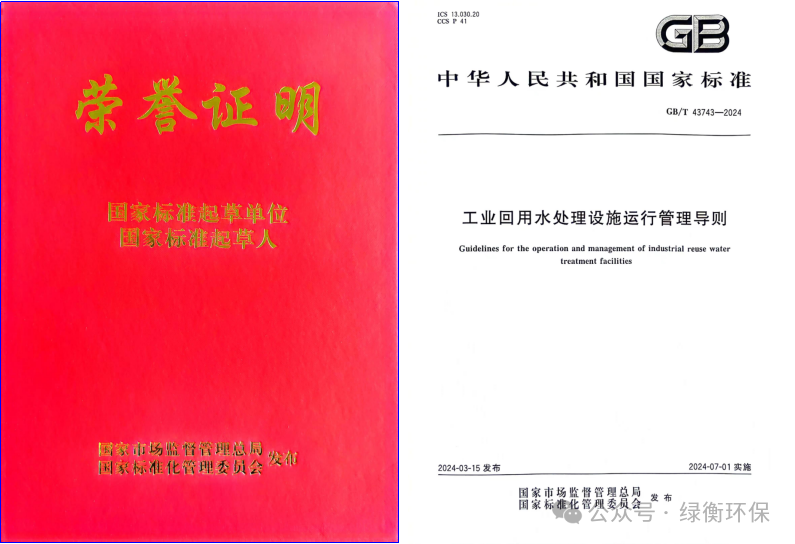 1712716462948283.png 2.png