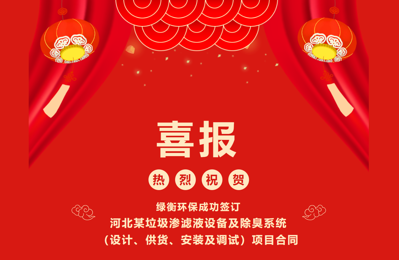 1744083322961543.png 1.png